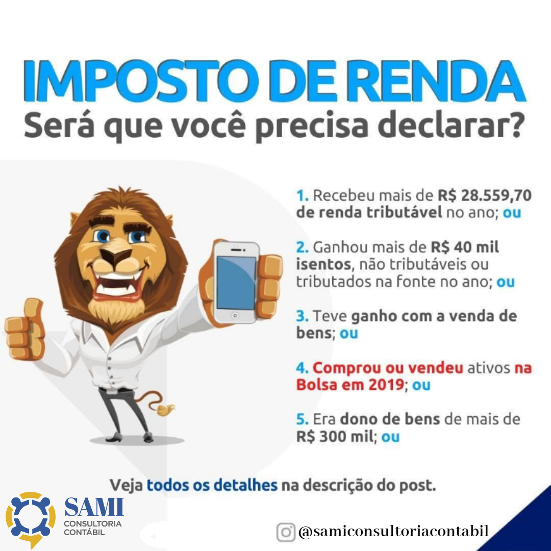Ser que voc precisa declarar imposto de renda samicon